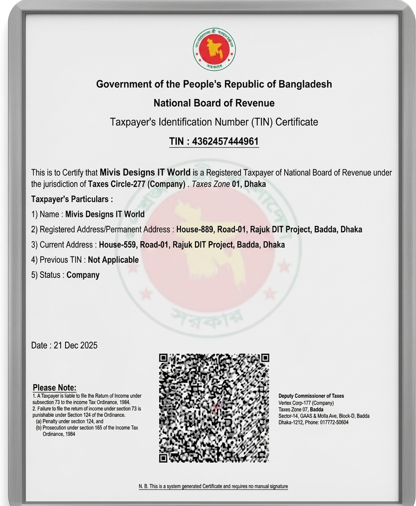 বাংলাদেশ সরকার অনুমোদিত লাইসেন্স - Payo70